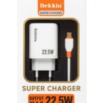 شحن MICRO [22.5W]