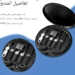 محفظة اكسسورات هاتف